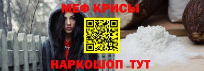 первитин Бузулук
