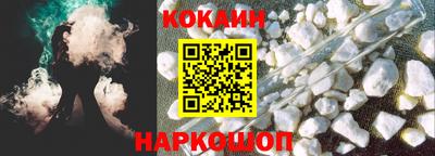 синтетический гашиш Бугуруслан