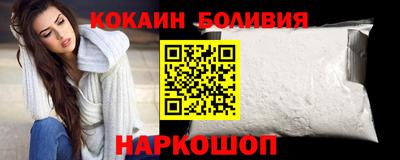 первитин Бузулук