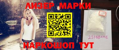 первитин Бузулук