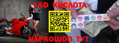 первитин Бузулук