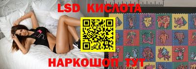 первитин Бузулук