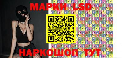 первитин Бузулук