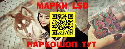 первитин Бузулук