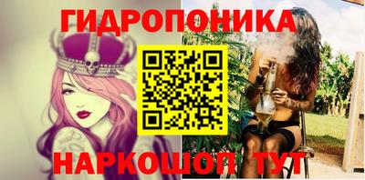синтетический гашиш Бугуруслан