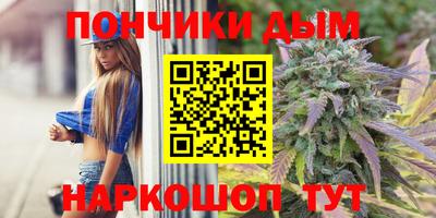 первитин Бузулук