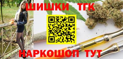 PSILOCYBIN Новокубанск