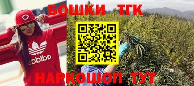 первитин Бузулук