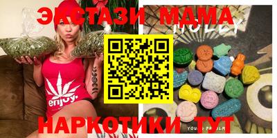 синтетический гашиш Бугуруслан