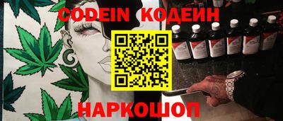 синтетический гашиш Бугуруслан