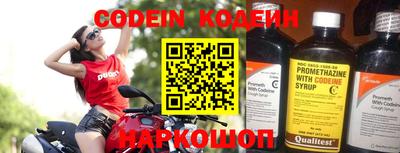 синтетический гашиш Бугуруслан