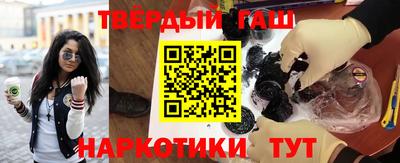крисы Будённовск