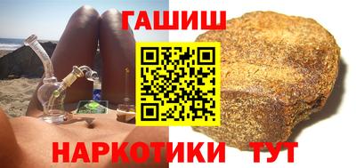 крисы Будённовск