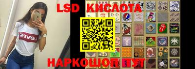 синтетический гашиш Бугуруслан